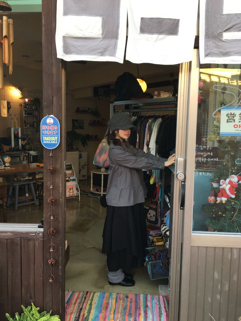 Vine skirt pants