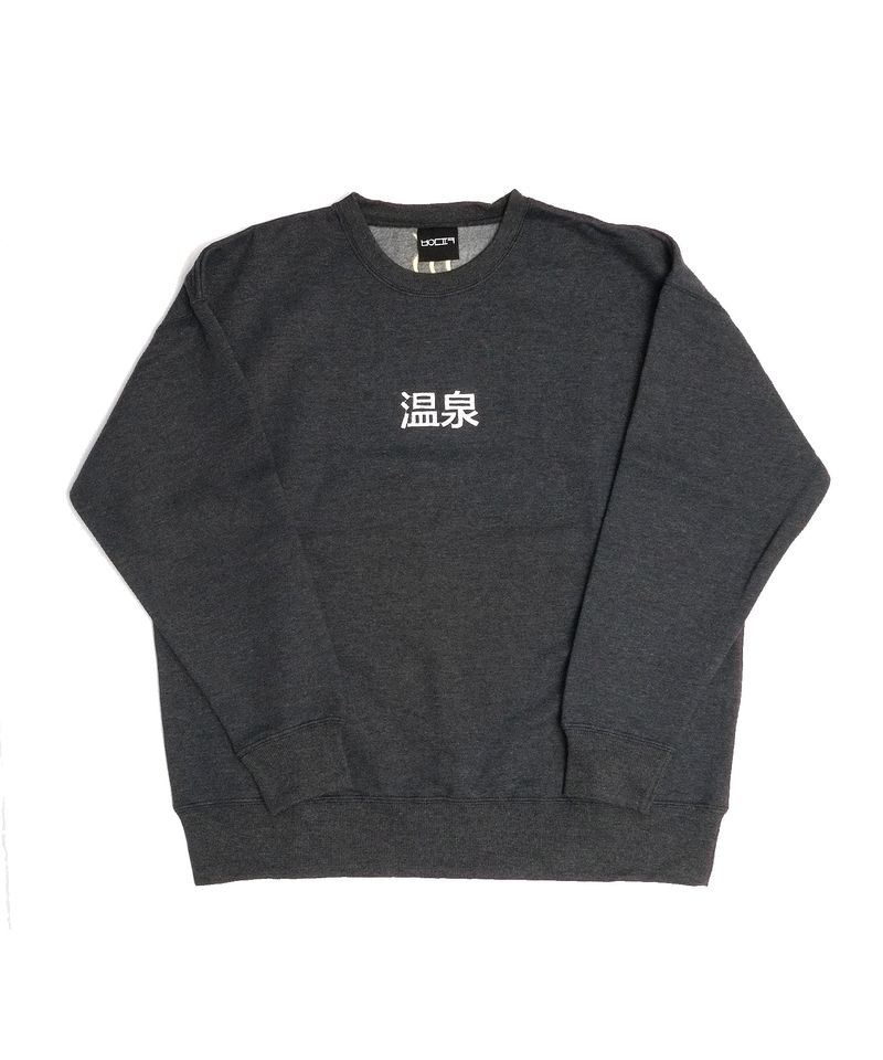 Graphic sweatshirt