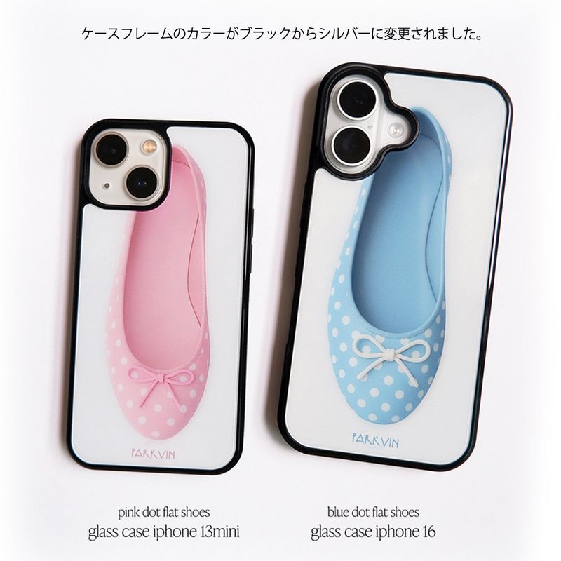 [Silver Glass] blue dot shoes case 
