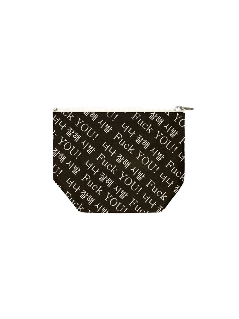 BC® x BREAK BRICKS 너잘시 POUCH (S)
