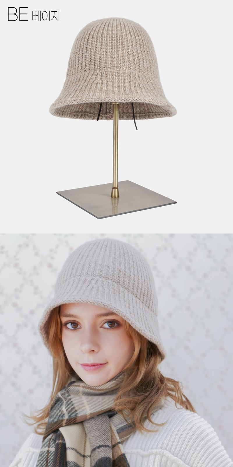 jujube bucket hat 3colors