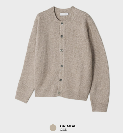 Deface Daily Hachi Round Semi Over Cardigan