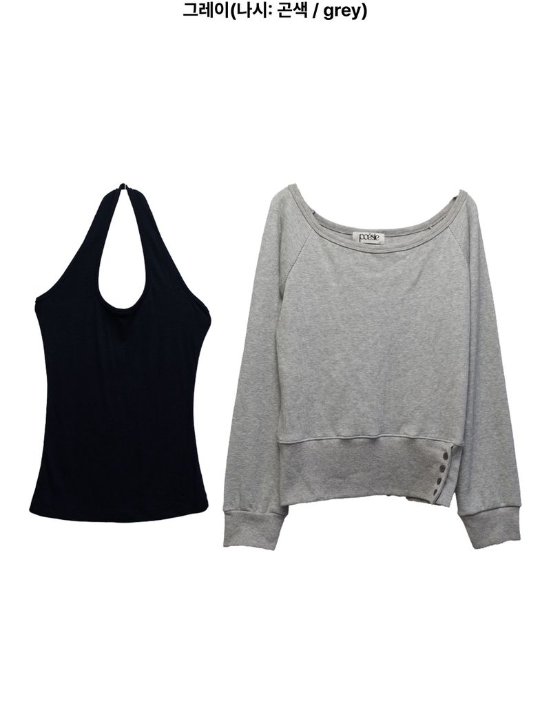 (Set) Wapi Layered Waffle Sweatshirt