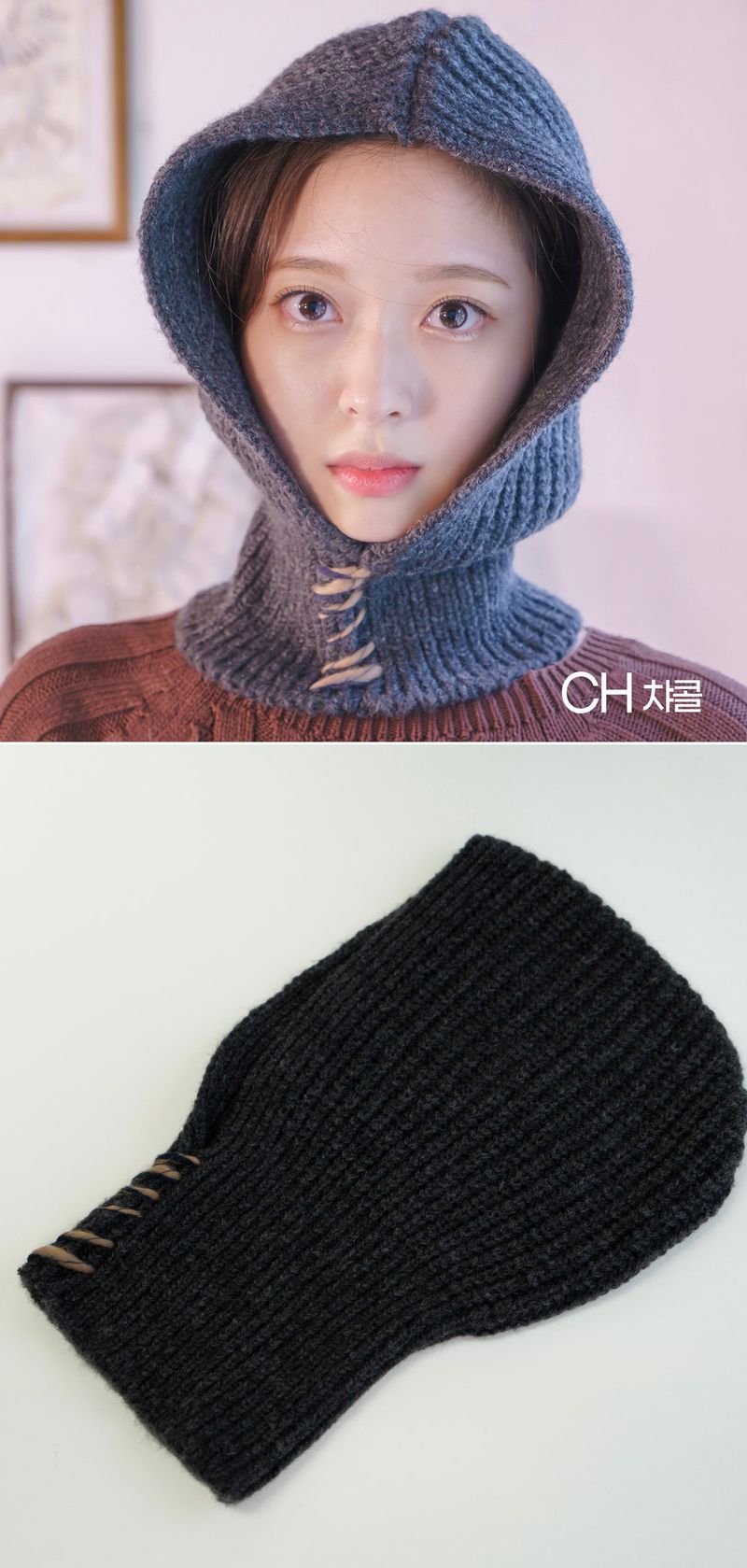 soboro knit balaclava 3colors