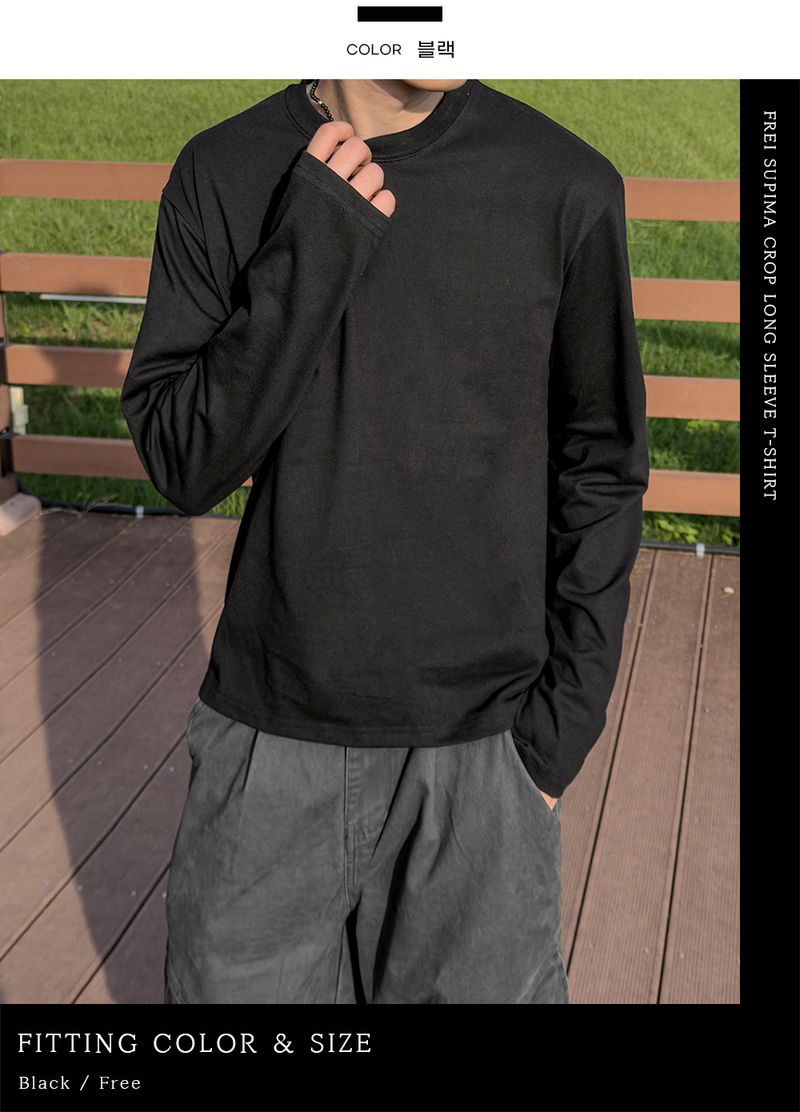 Pre Supima Cropped Long Sleeve