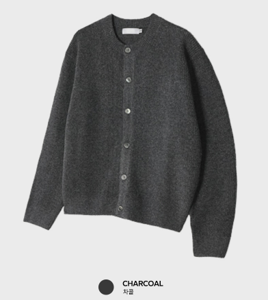 Deface Daily Hachi Round Semi Over Cardigan