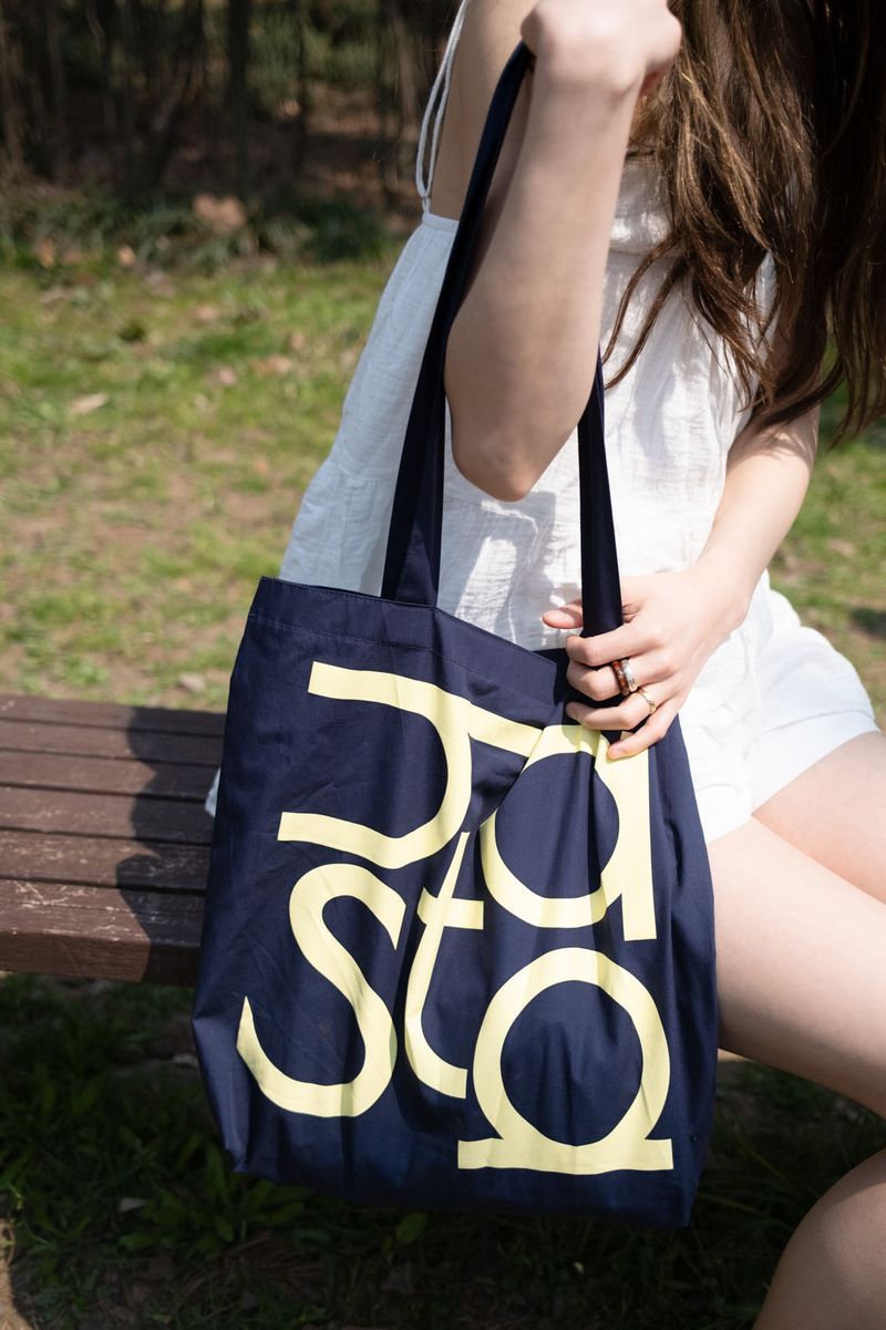 Palette Eco Bag (15colors)