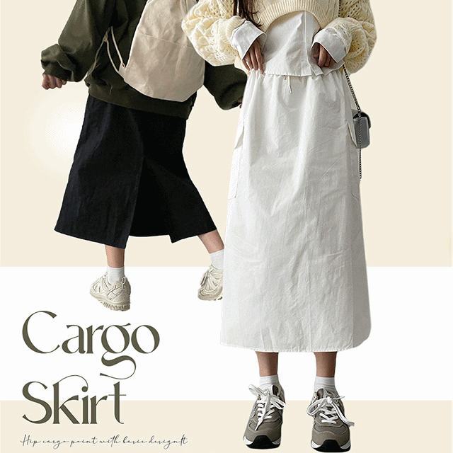 hijjoo（ハイチュー）の「Two Ring Back Slit Banding Cargo Skirt（Skirts）」