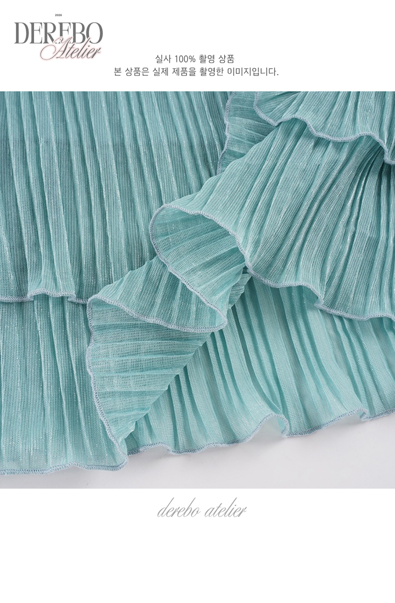 Mint Halter Flare Shirring Mini Dress