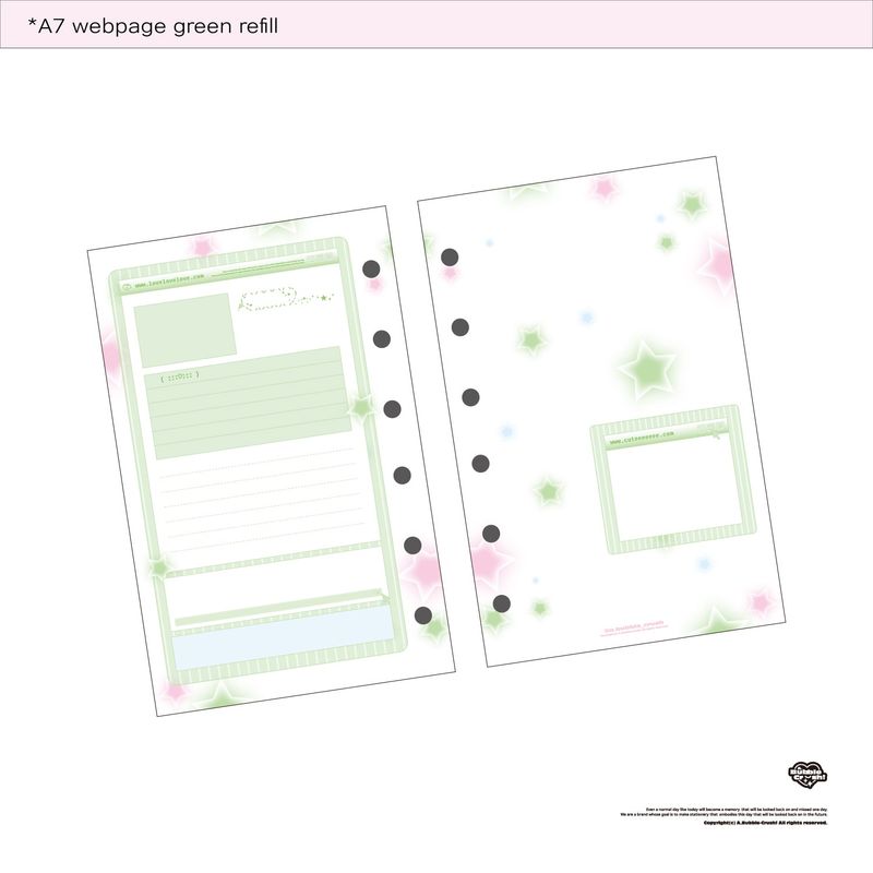 A7 webpage green refill