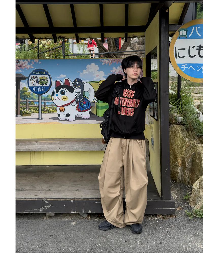Luve Cotton Curved Wide Pants