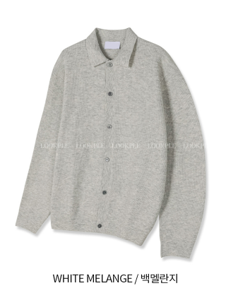Logane Cashmere Hachi Karanite
