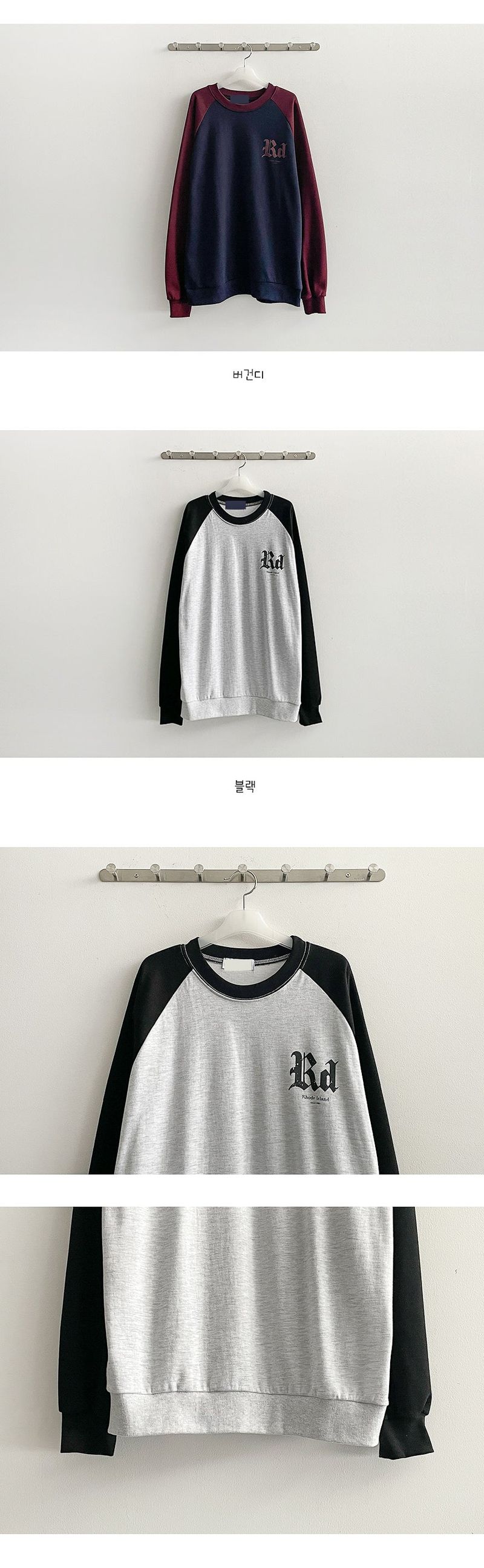 Aldina and sweatshirt