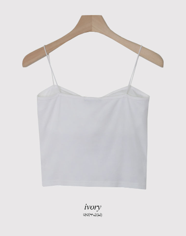 SP Crop Strap Cap Sleeveless (3color)