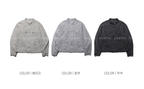 Filed Named Pigment Biker Jacket