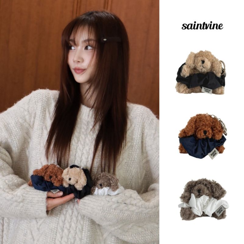 saintvine（セイントバイン）の「love scrunchie puppy keyring（Miscellaneous Goods/Stationery）」