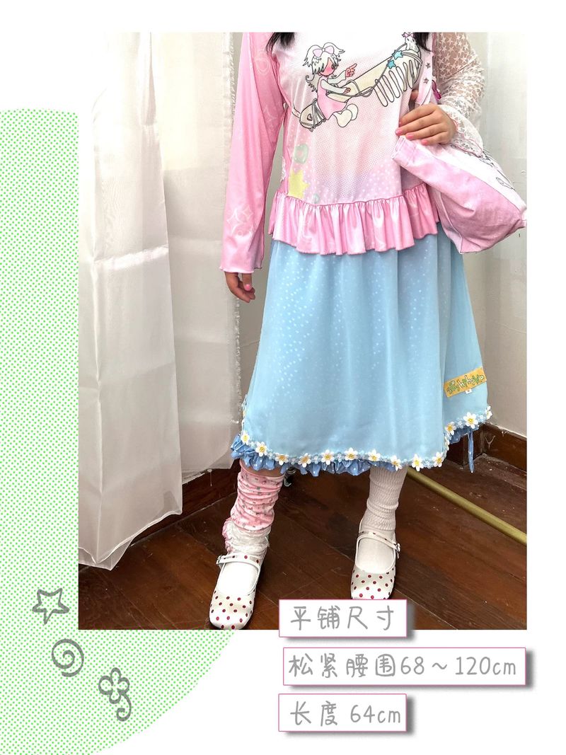 shishihshop（シーシーショップ）の「デザインスカート（スカート）」