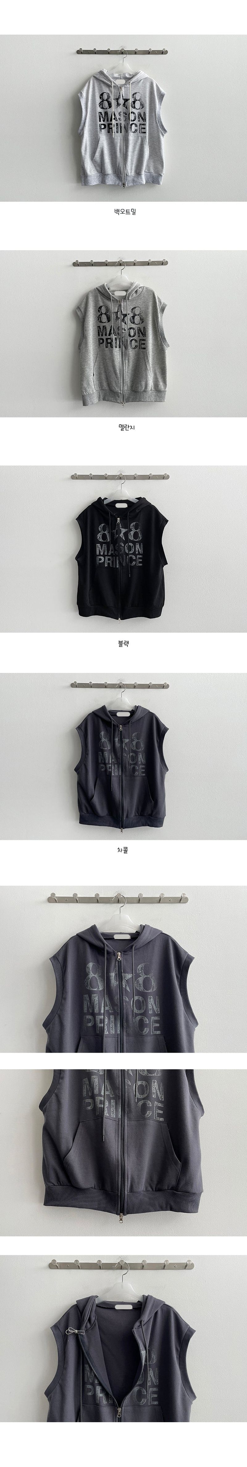 Poltet Two-Way Hooded Vest Zip-Up