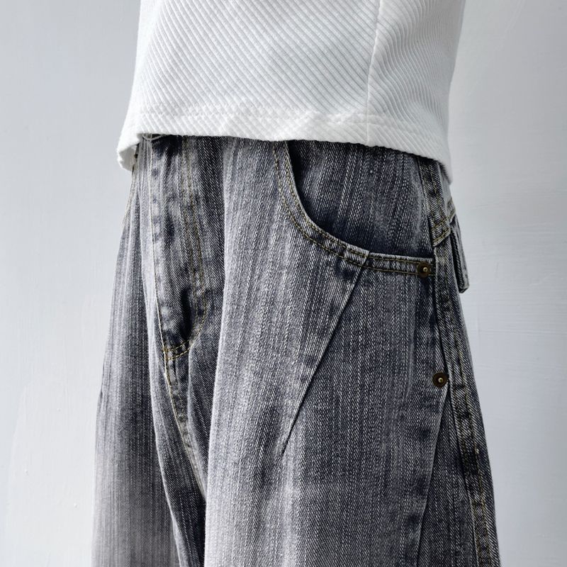 Cocoon Brushed Denim Pants