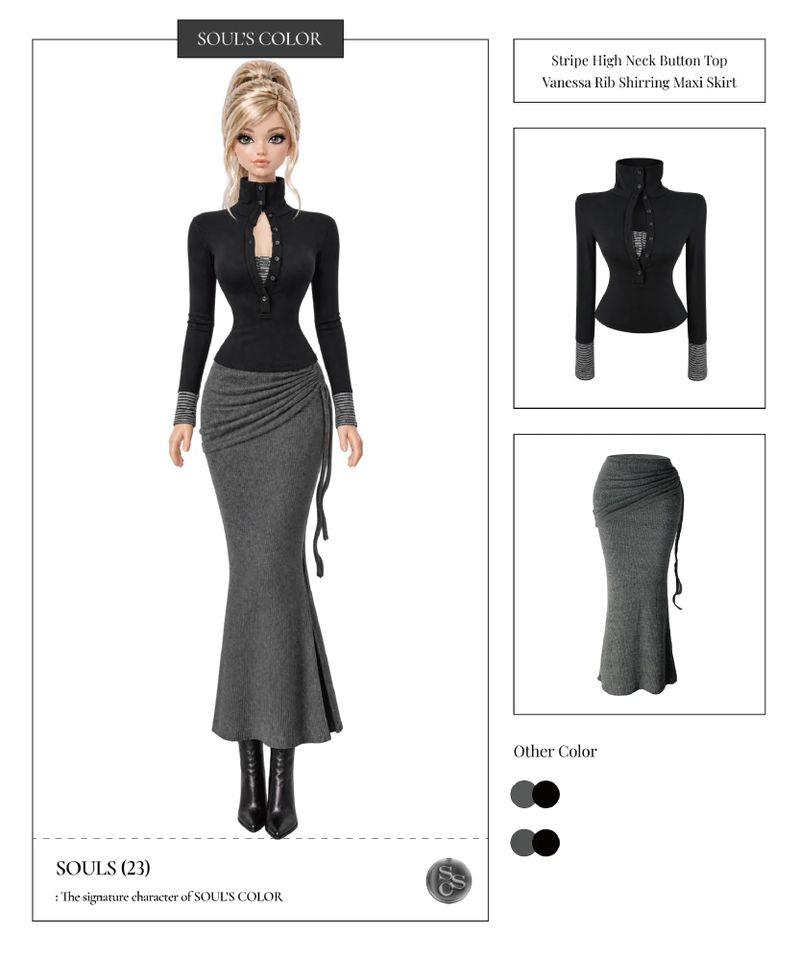 Vanessa Rib Shirring Maxi Skirt (2color)