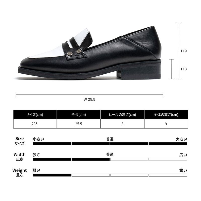 [MADE] WOMEN PENNY PLATE LOAFER WPST-001