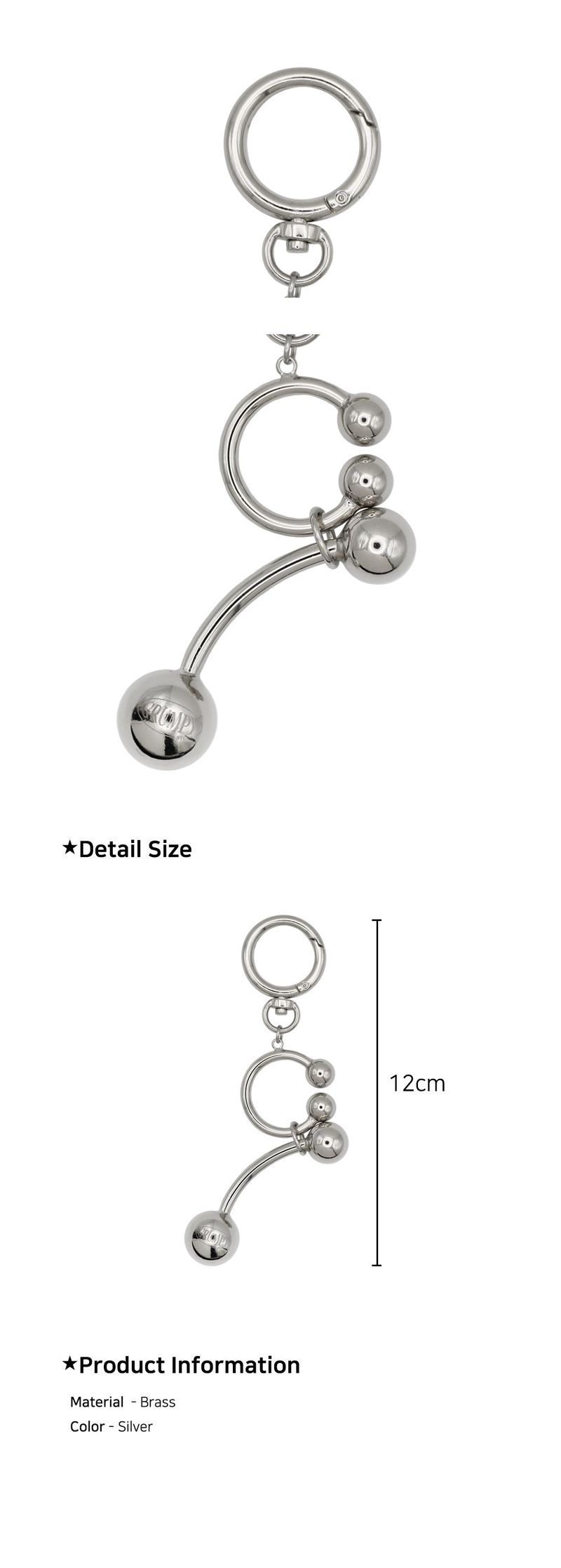 Pierce Hook Keyring