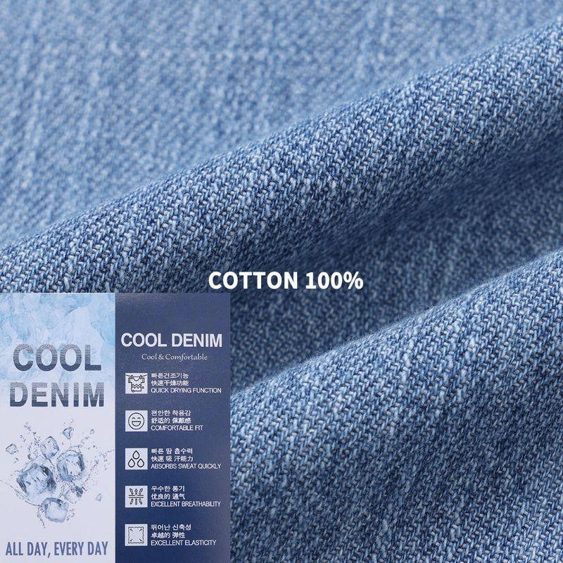 LMN Age Cooling Linen Denim Set-up Jacket (3 colors)