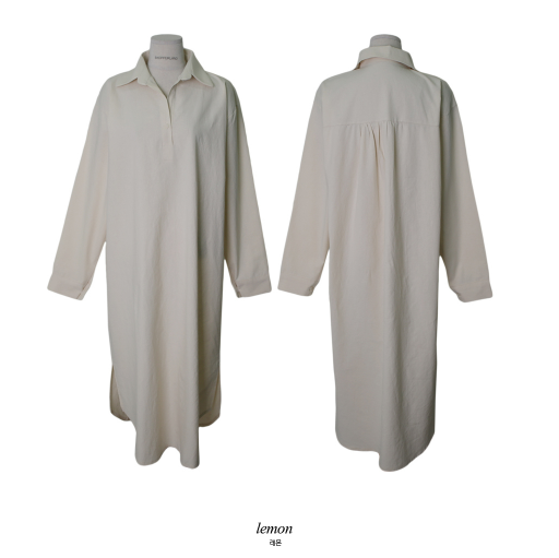 Pure Daily Cotton Shirt Long Dress + String Set (4color)