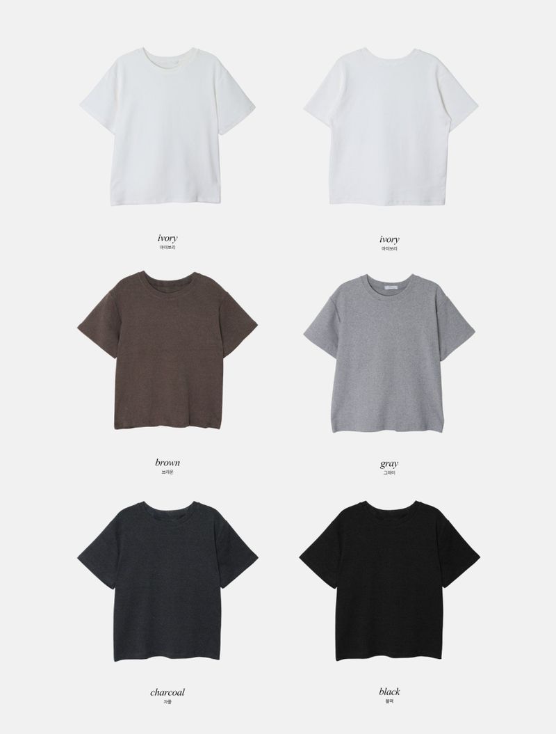 RV Basic Peach Warm Short Sleeve T-Shirt (5color)