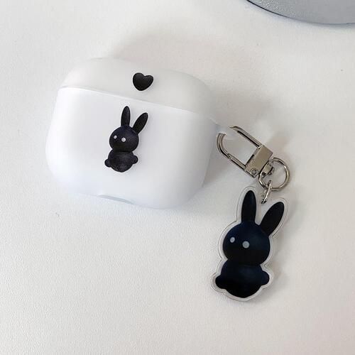 Black White Heart Rabbit Keyring