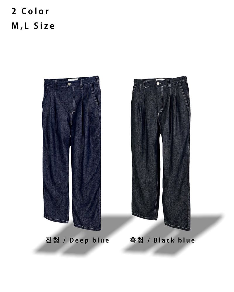 GL Stitch Jean Pants (2 colors)