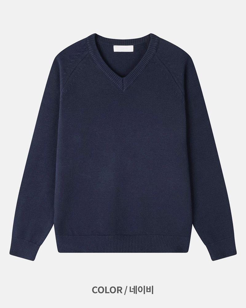 Rutini Crop V-Neck Knit