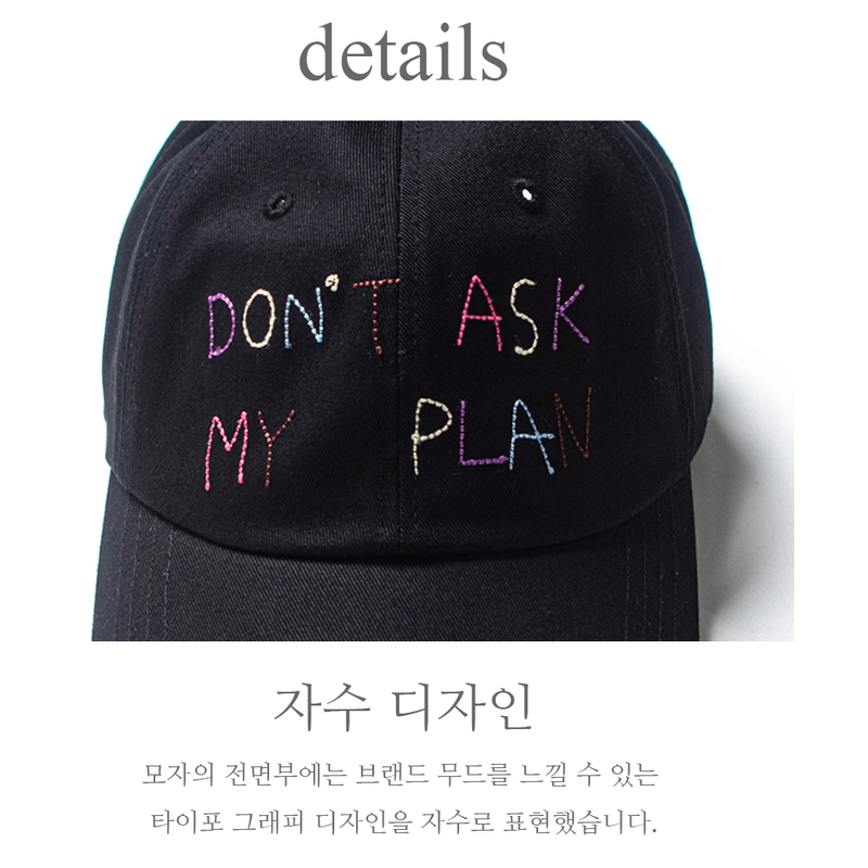 NEEDLEWORK D.A.M.P BALL CAP