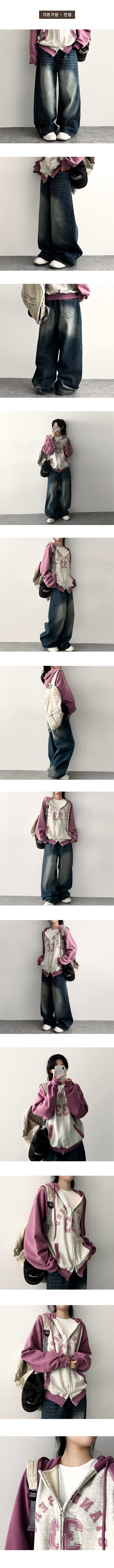 Of washing denim wide pants