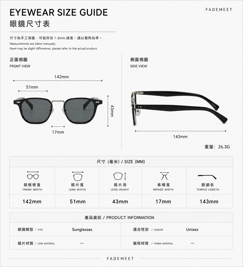 Crystal Tea Gradient Square Sunglasses