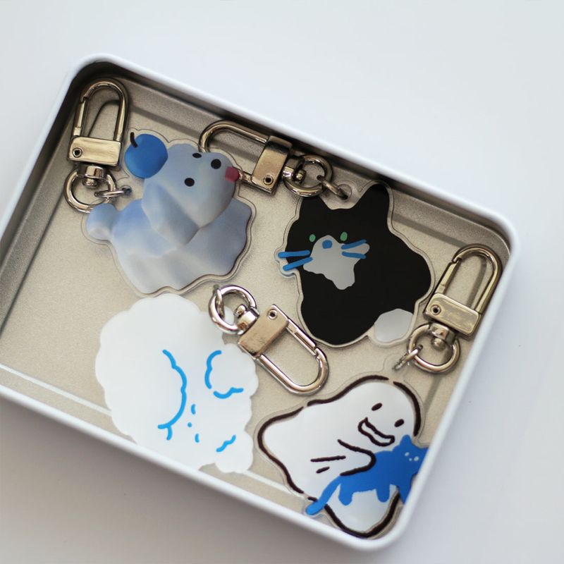Good night cloud puppy keyring 