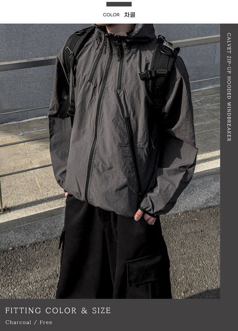 CALVET Zip-Up Hooded Windbreaker