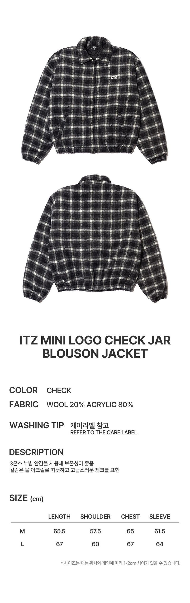 ITZ MINI LOGO CHECK JAR BLOUSON JACKET