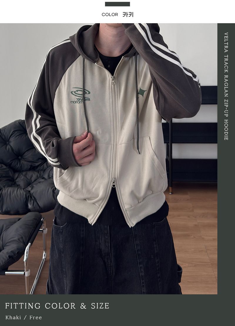 Beltra Track Nagrang Hooded Zip-Up	