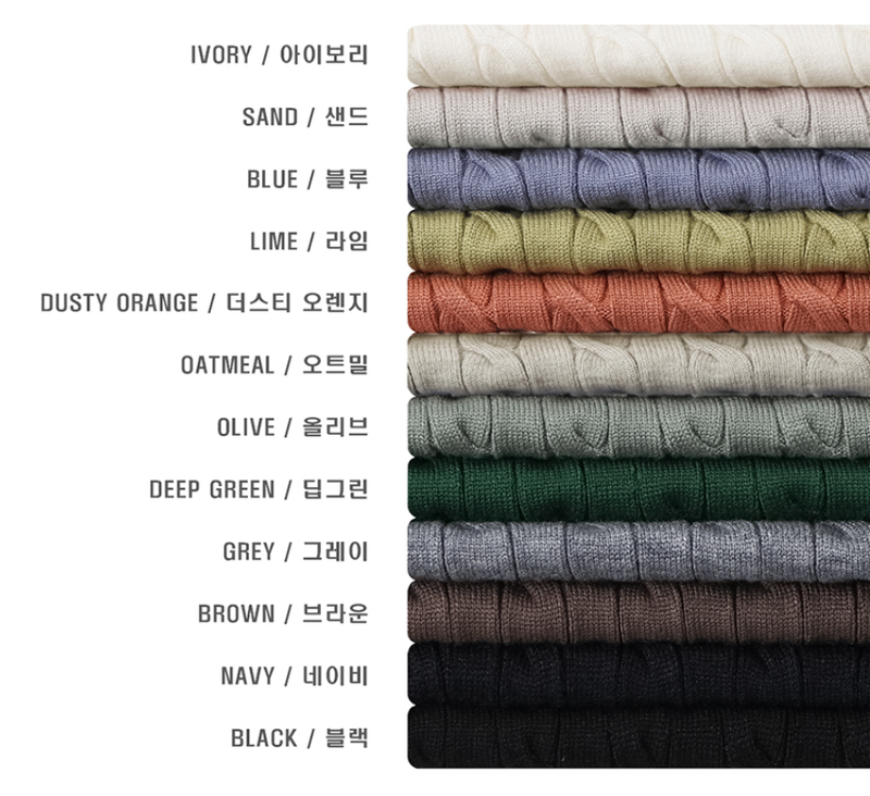 nade Cable Collar Button Standard Knit