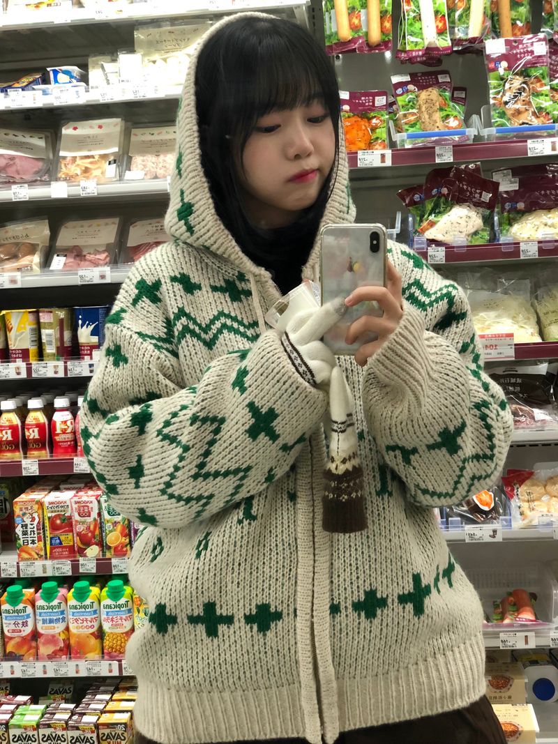 Deer zip-up