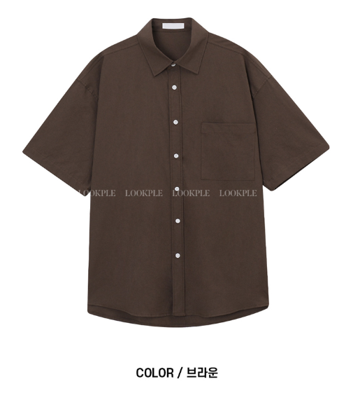 Cool Basic Semi-Over Short Sleeve Shirt