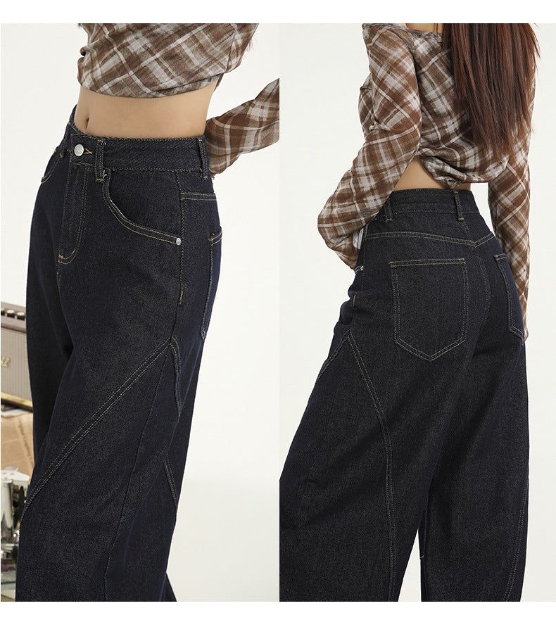 Navy-cut High-waist Mixed Denim Pants