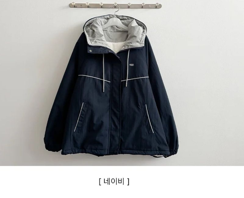 Raden color matching checkline zipper string high neck padded jumper