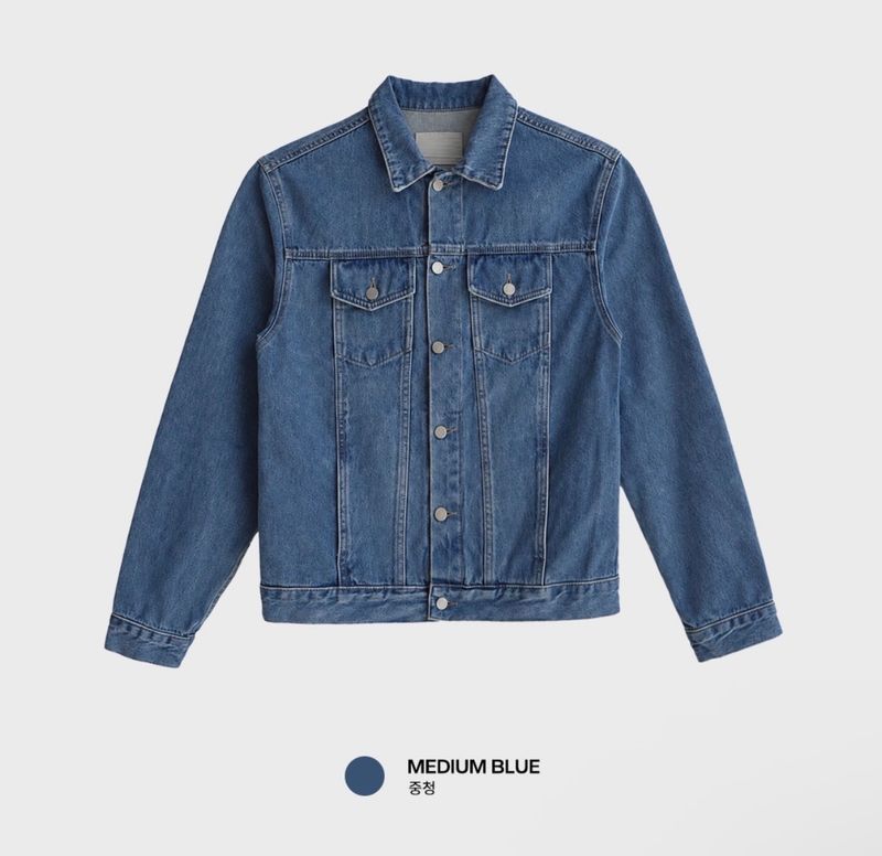 Look Deryx Vintage Flap Pocket Oversized Denim Jacket