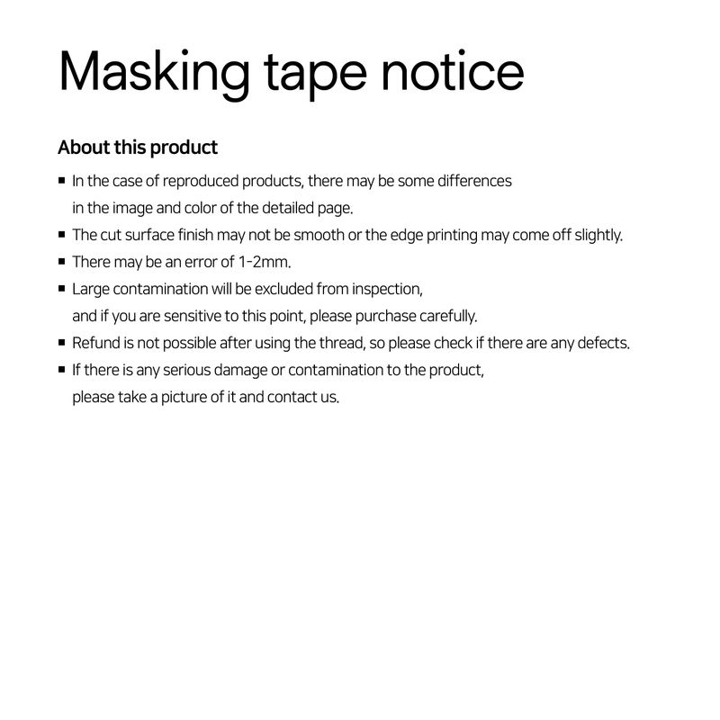 oab masking tape 060-063 set