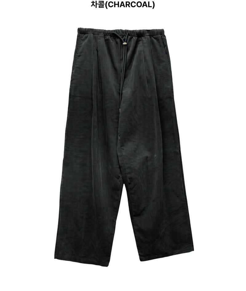 Bondi Corduroy Curved Pants