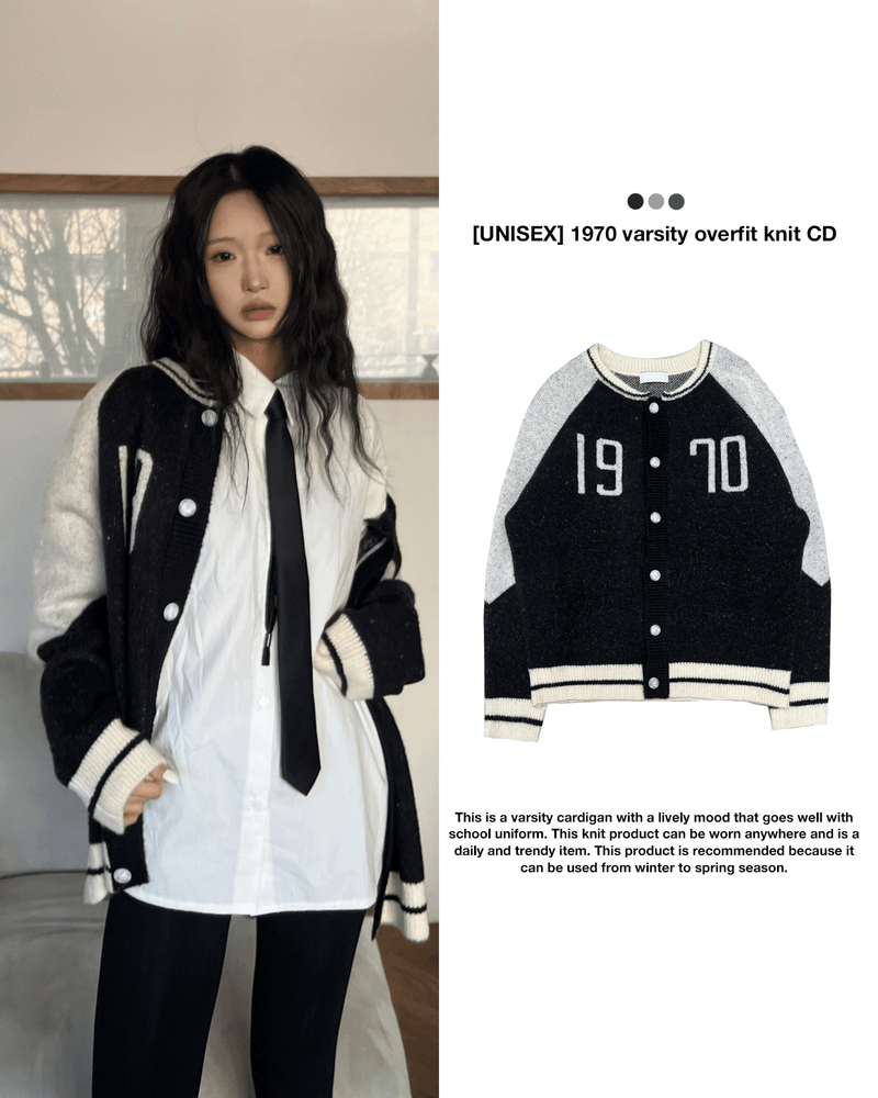 GUSTA（グスタ）の「[UNISEX] 1970 varsity color combination long sleeve overfit knit cardigan (3 colors)（Tops）」