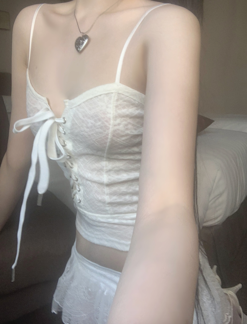 Kiseki Lace Corset Top (White)