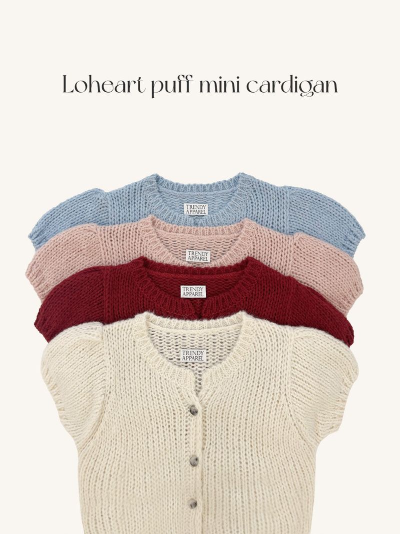 [MADE] LoHeart Puff Mini Cardigan